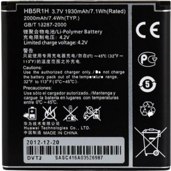 Huawei HB5R1H