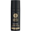 Natura Siberica Krém proti vráskam pre mužov Bear Power (Super Intensive Anti-Wrinkle Face Cream) 50 ml