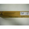 Ricoh 841853 - originálny