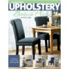 Singer Upholstery Basics Plus (Steve Cone)(Brožovaná)