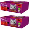 Whiskas klasický výběr ve šťávě pro dospělé kočky 2x(80 x 85 g)