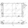 Chladič motora NRF 513508A