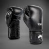 Boxerské rukavice Venum Nexus - Black/Silver Velikost: 16oz
