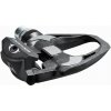 Shimano pedále SPD-SL Dura Ace PD-R9100 carbon s kuframi SM-SH12 v krabičke