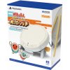 PS5/PS4/PC Taiko No Tatsujin Drum Controller