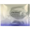 Shiseido Vital Perfection Uplifting & Firming Express Eye Mask 12 ks