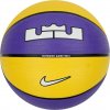 Nike Nike Lebron James Playground 8P 2.0 Ball N1004372-575 Yellow 7