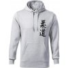 Judo nápis japan - Mikina pánska Cape s kapucňou - 2XL ( Svetlosivý melír )