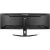 iiyama G-Master GCB4580DQSN-B1