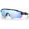 Slnečné okuliare Oakley Radar EV Path matte black camo/prizm deep water polarized