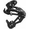 Zadná prehadzovačka Sram GX Type 2.1 GS (SG) - stredná 10 rz.