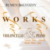 Rumen Balyozov - Compositions (CD)