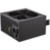 Endorfy Elementum E5 550W EY7A001