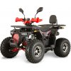 Štvorkovka MiniRocket Hunter II 125cc Deluxe Automat Zelená