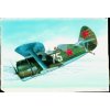 Směr Polikarpov I-153 Čajka 1:72