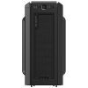 Be quiet! Silent Base 802 BG039
