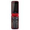CUBE1 VF500 RED