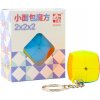 FanXin Bread Cube 2x2x2 - prívesok na kľúče (FanXin)