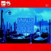 Antono Vivaldi: Concertos & Sonatas / I Solisti di Milano (9CD) (Franco Fantini, Tino Bacchetta, Paul Tortelier, I Solisti di Milano, Angelo Ephrikian)