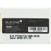 Batéria Nokia 3310 / 5510 BLUE STARS -1500mAh