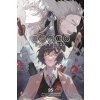 Bungo Stray Dogs, Vol. 25