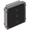 HIKVISION DS-KD-IN