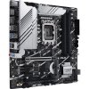 Asus PRIME Z790M-PLUS