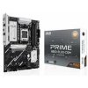 ASUS PRIME B850-PLUS-CSM soc AM5 DDR5 B850 ATX HDMI DP (90MB1LC0-M0EAYC)