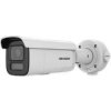 HIKVISION DS-2CD2686G2HT-IZS2U/SL 2,8-12mm