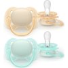 Avent Philips šidítko Ultrasoft Premium 2 ks zelená