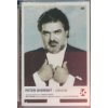 Dvorský Peter - Jubileum [DVD]