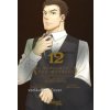 Moriarty the Patriot 12 (Hikaru Miyoshi,Gandalf Bartholomäus)(Brožovaná)