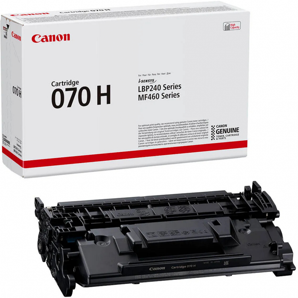 Canon 5640C002 - originálny