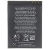 Nokia BL-4D Batéria 1200mAh Li-Ion (OEM) 8596311223211