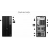 Dell Pro/QCT1255/Tower/R5-8600G/16GB/512GB/AMD int/W11P/3RNBD (NF0PD)