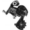 Campagnolo Veloce RD11-VLBXM