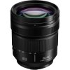 Panasonic Lumix S 24-60mm f/2.8