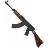 ARES SA vz.58V Long Original