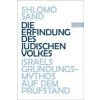 Die Erfindung des jüdischen Volkes