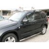 Bočný rám pre SUZUKI Grand Vitara, 2005-15 / 5-dver.