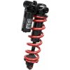 Rockshox Super Deluxe Ultimate Coil RC2T