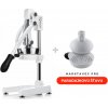 Manuálny lis na citrusy Sana Citrus Press biely