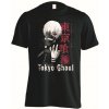 Tokyo Ghoul - From The Darkness (tričko) L