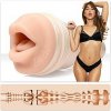 Fleshlight Girls RILEY REID Insomnia, originálny masturbátor