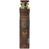 Air Freshener Lattafa Asad Bourbon 300 ml