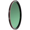Freewell UV 67 mm