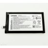 Baterie Lenovo BL244 pro Lenovo Vibe P1 5000mAh Li-Ion – originální