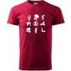 Röntgen - ikony - Klasické pánske tričko vyššej gramáže - XS ( Marlboro červená )
