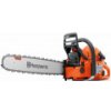Husqvarna, HUSQVARNA 372 XP® X-TORQ Pílová reťaz X-CUT C85 Chisel 3/8” / 1,5 mm / 68 čl., 965968118
