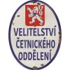 Ceduľa Velitelství Četnického Oddělení - historická tabuľa ČSSR 40cm x 30cm Plechová tabuľa